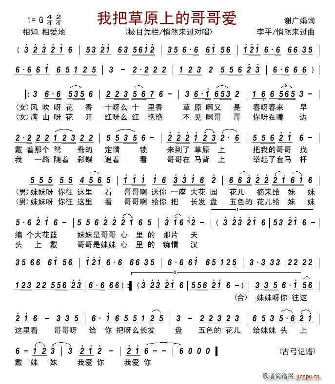 �ҰѲ�ԭ�ϵĸ���(��i)(���ָ��V)1