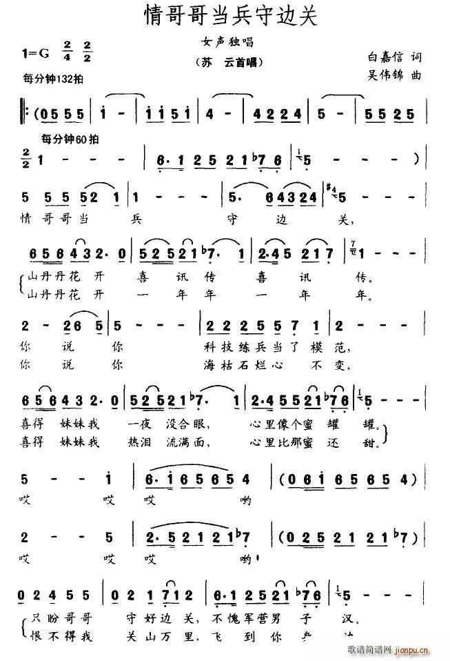 ���箔����߅�P(gu��n)(���ָ��V)1