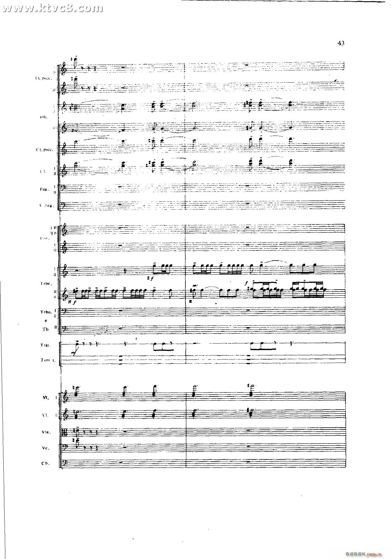 ���`�� ��һ�����֮�� ���岿��(���V)13