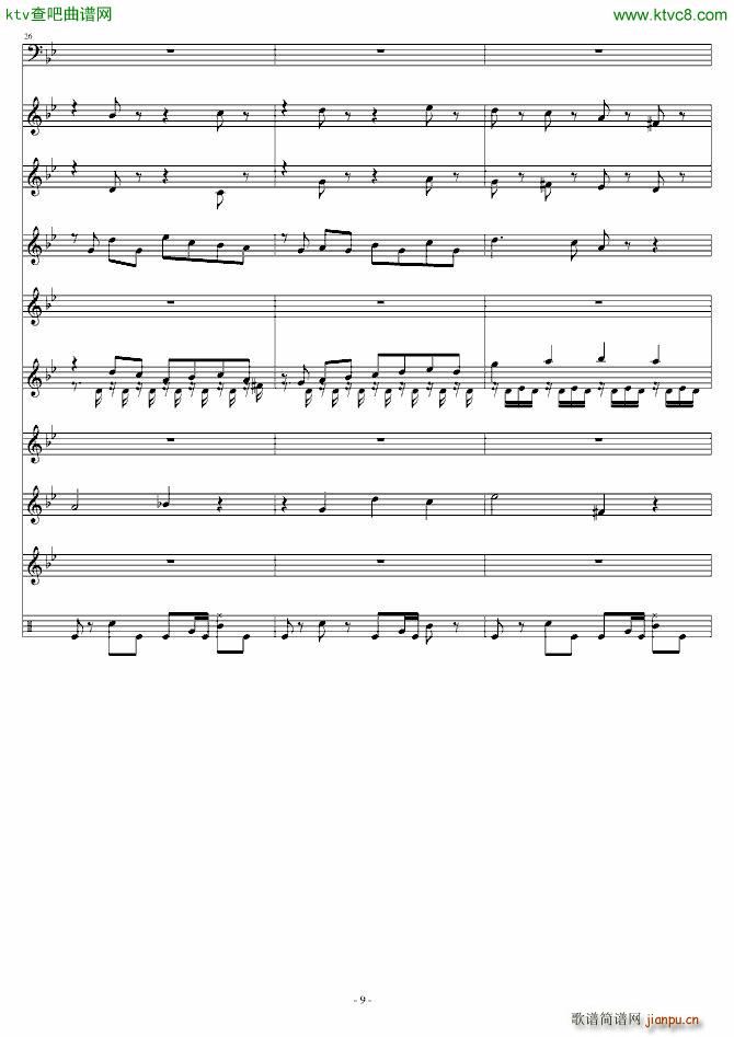 ��ҹ���� ���ܳ�(����V)9