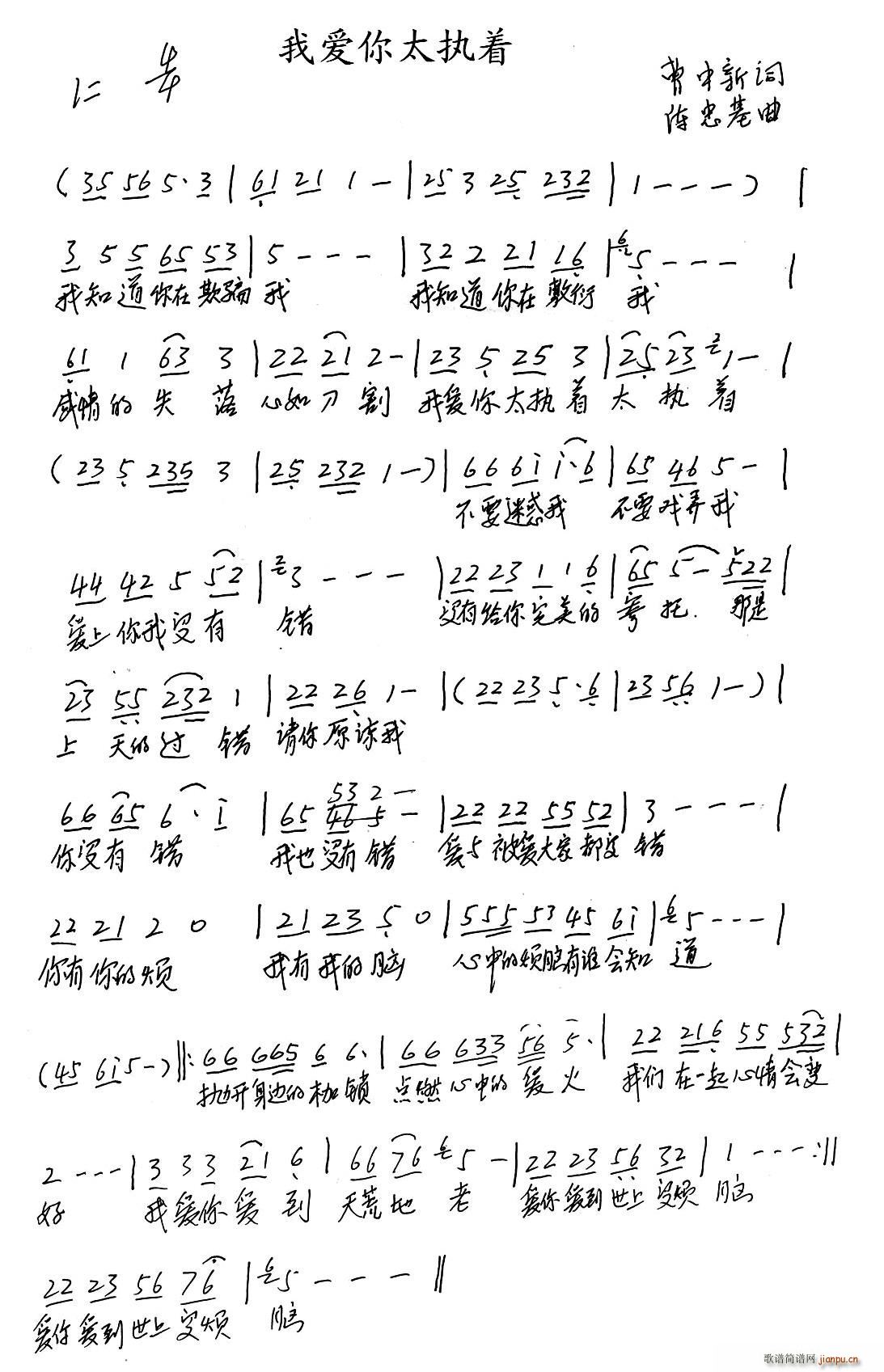 �Ґ�(��i)��̫����(zh��)(���ָ��V)1