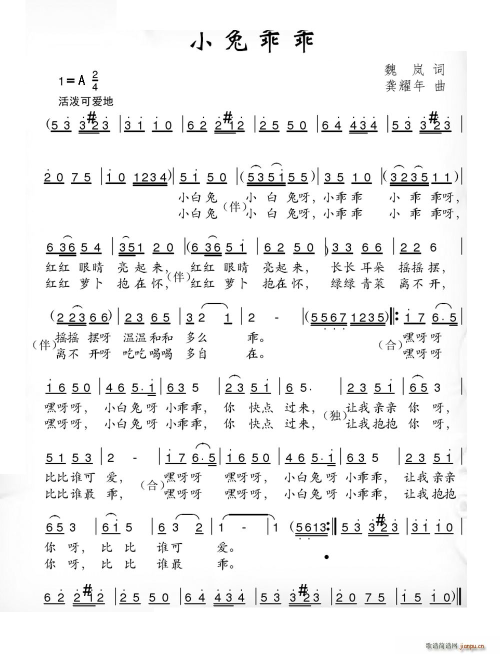 С�ùԹ�(���ָ��V)1