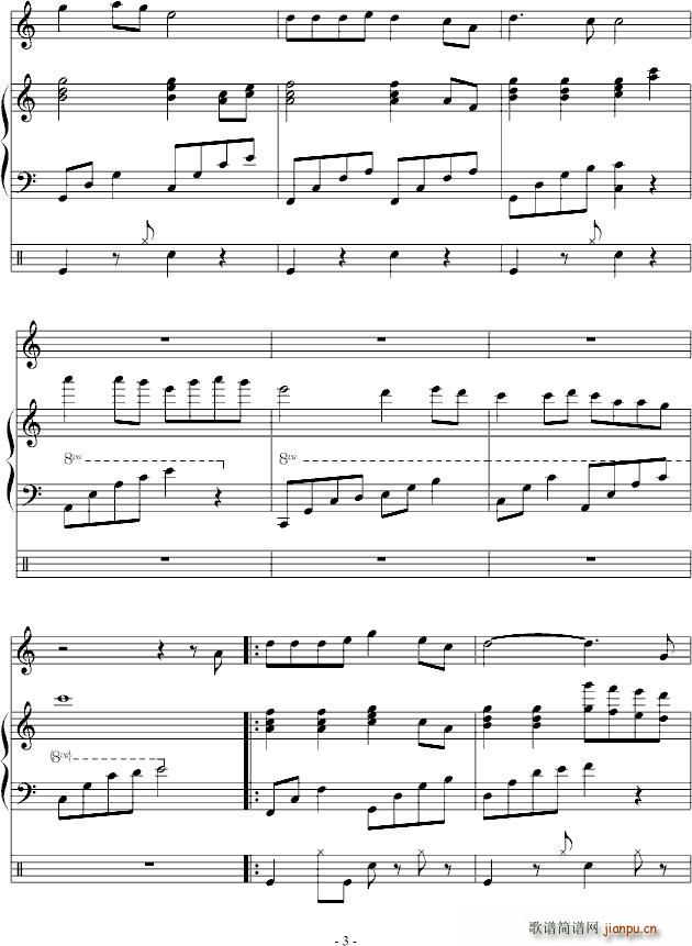 �y��ͬ��(����V)3