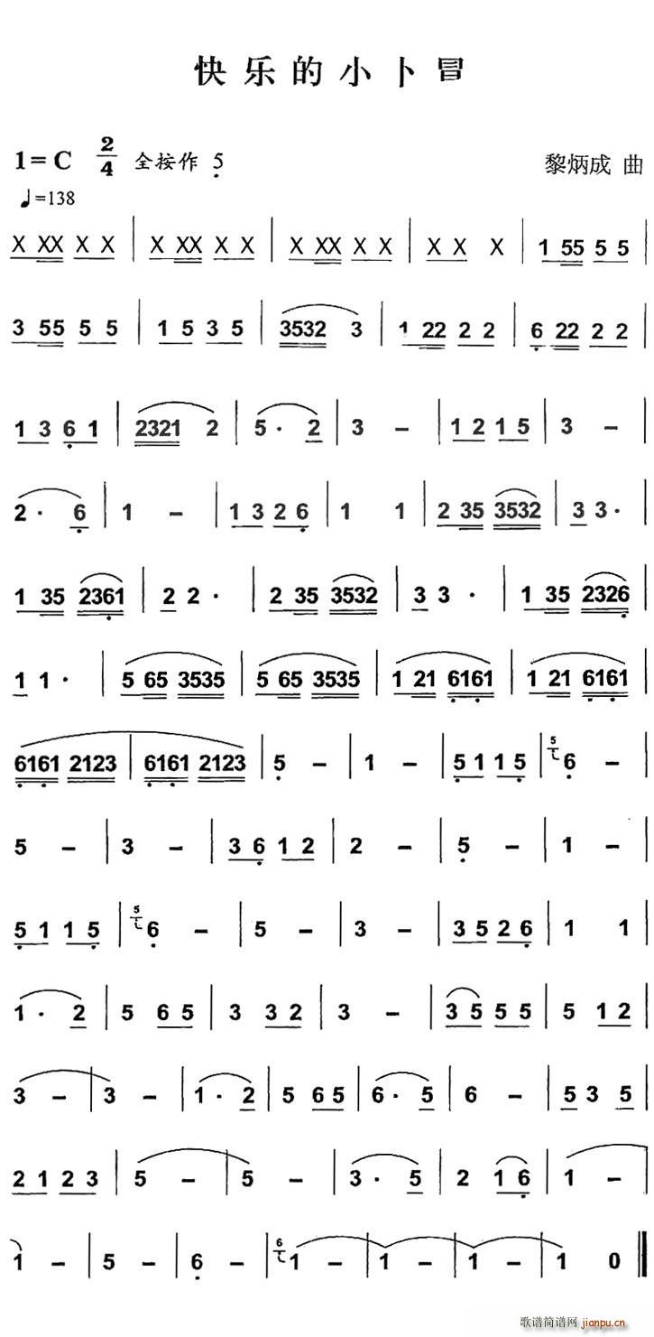 �옷(l�� )��С��ñ(���ָ��V)1