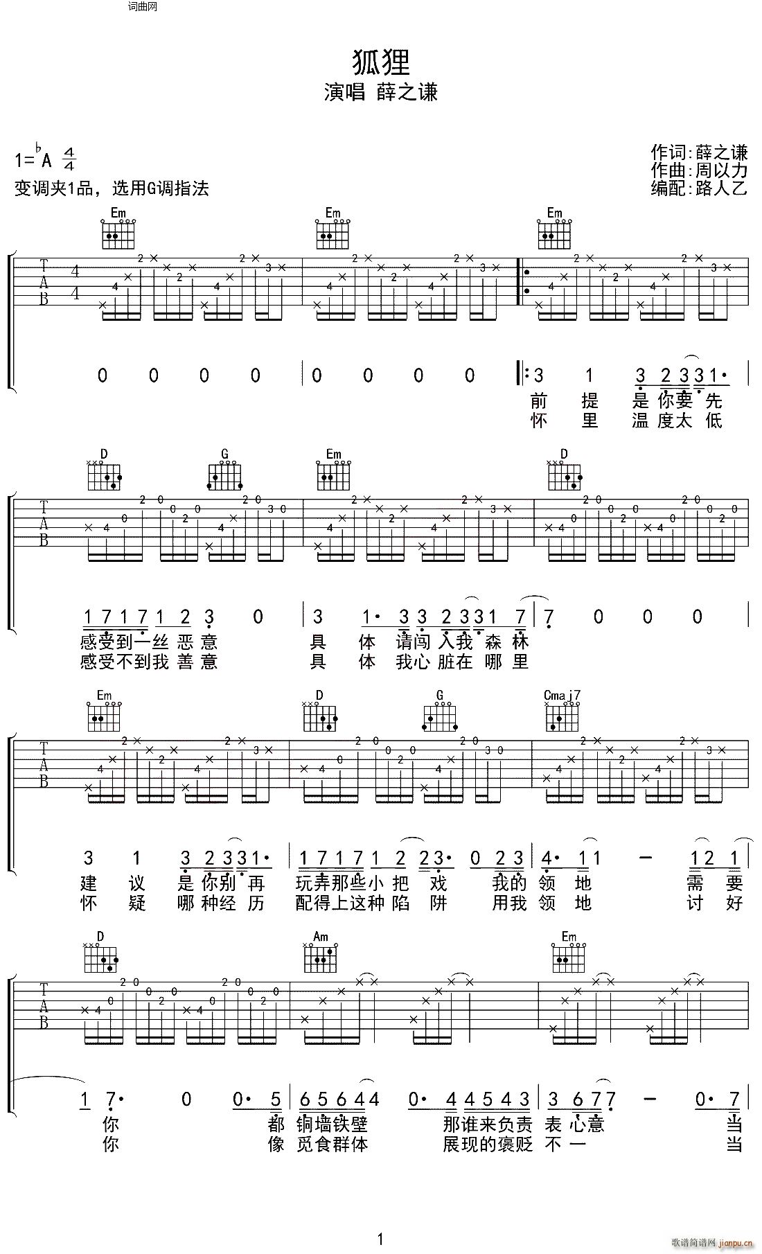 ��؂ G�{ָ�� ����(�����V)1