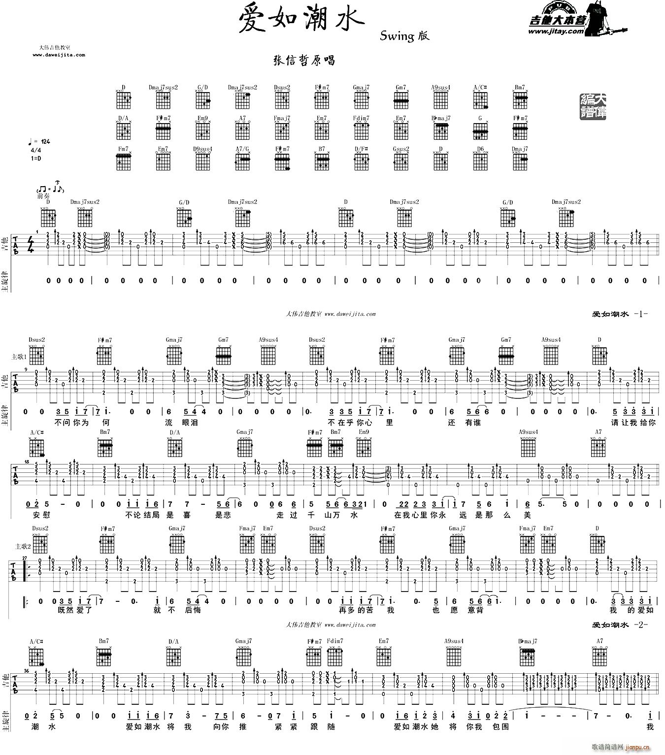 ��(��i)�糱ˮ �󂥾����(�����V)1