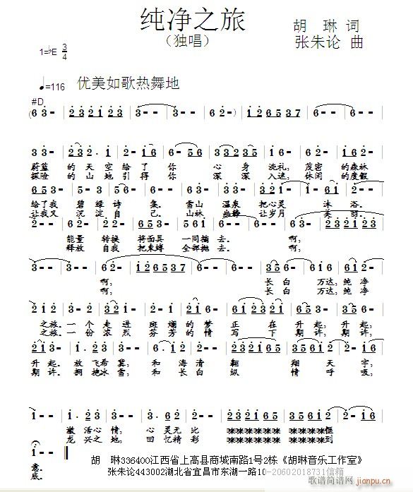 ����֮��(���ָ��V)1