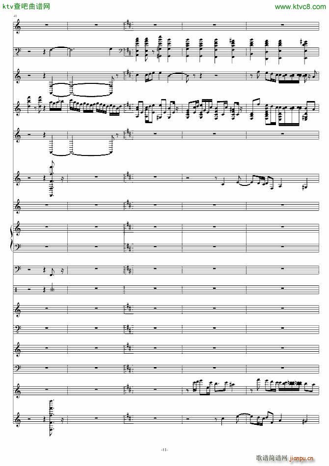 Onestop(����V)11