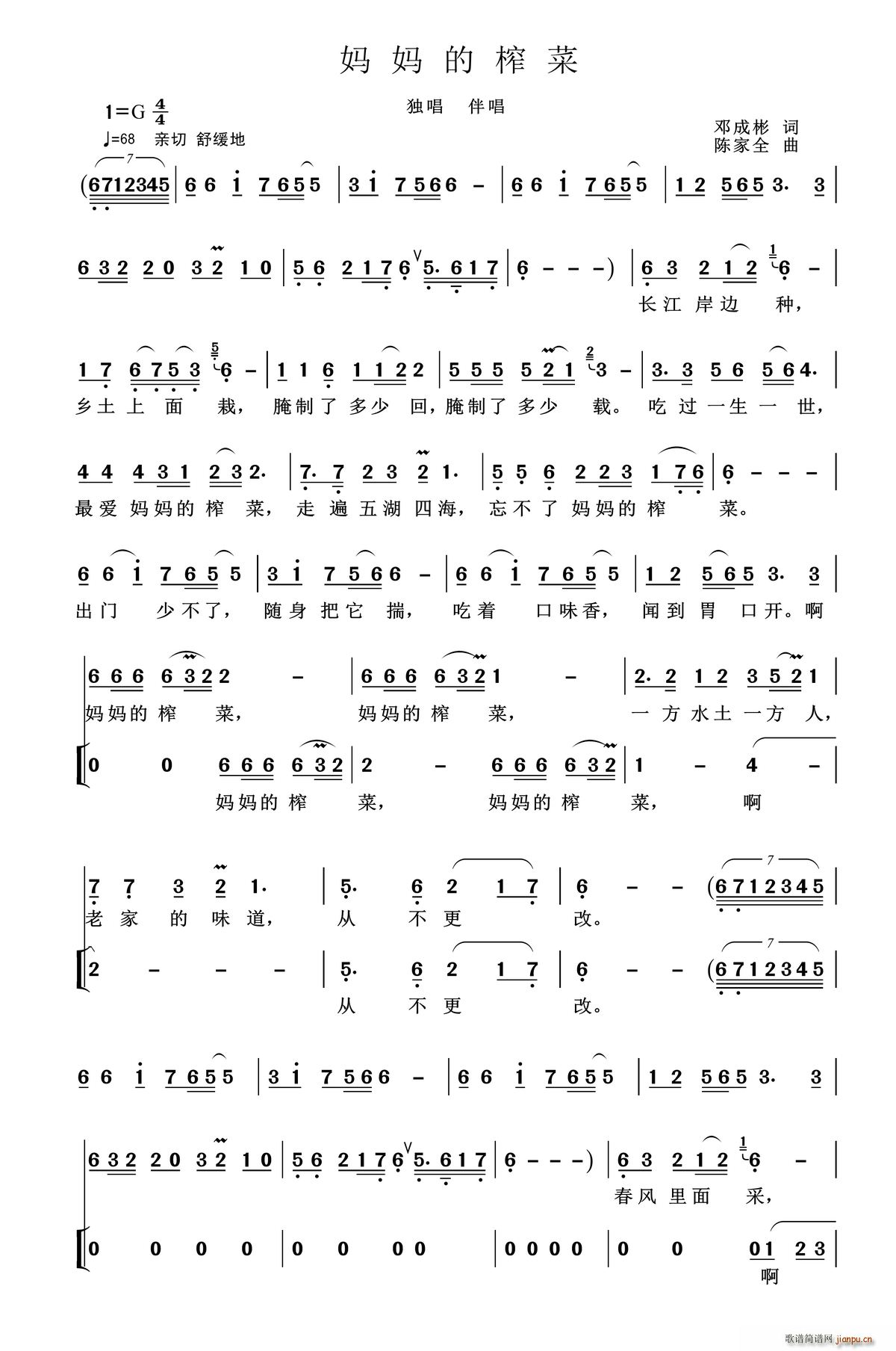 ������ե��(���ָ��V)1