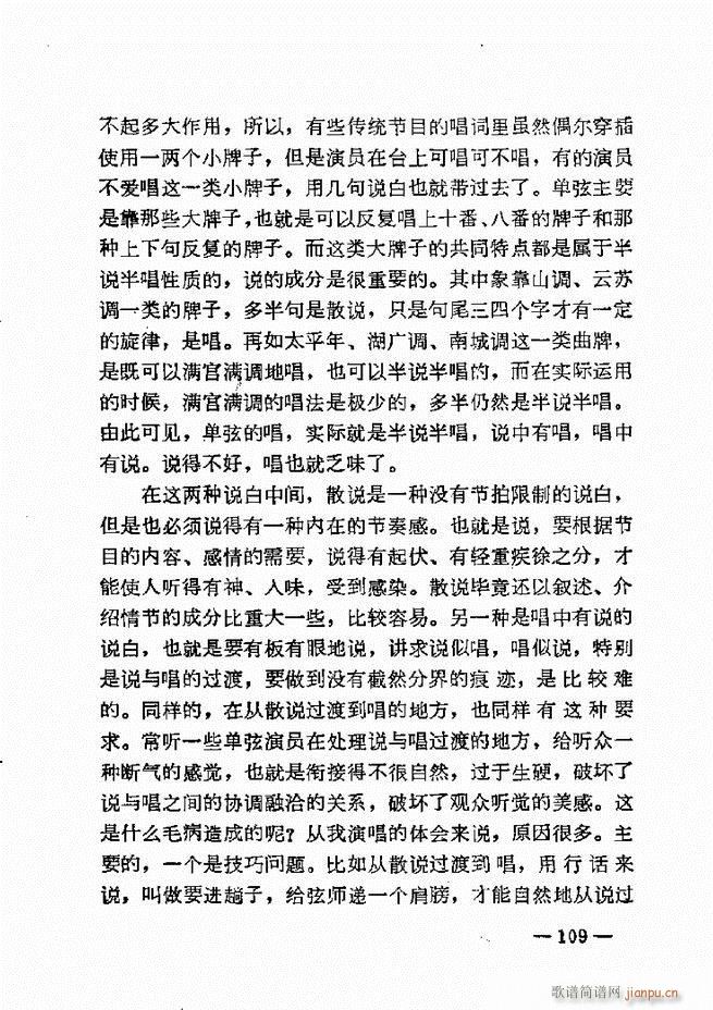 ����ˇ�g(sh��)��(j��ng)�Մ(���ָ��V)111