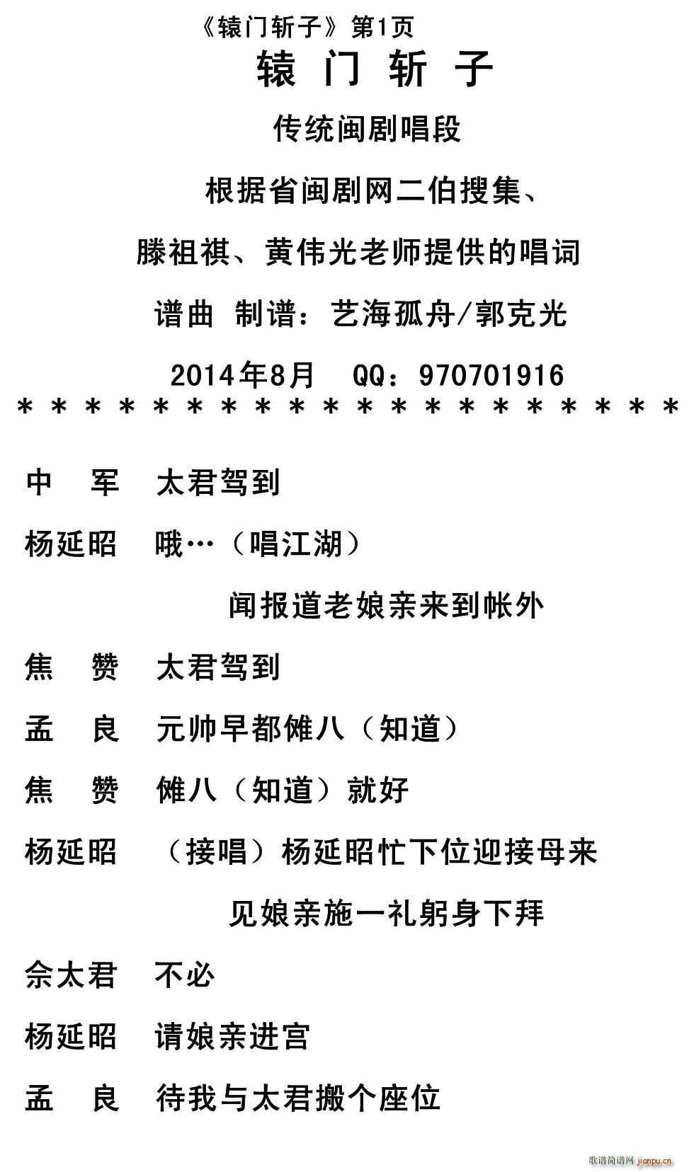 �}�� �@�T(m��n)����(���ָ��V)1