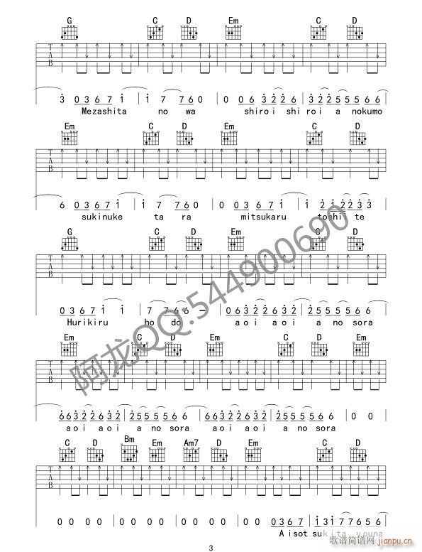 ���B(ni��o) ��Ӱ���� G�{��(ji��n)�ΰ�(�����V)3