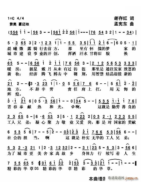 �����(���ָ��V)1