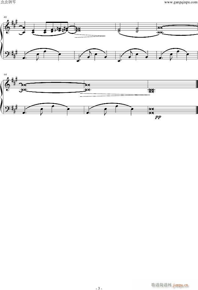 �Ϻ�֮��(����V)3