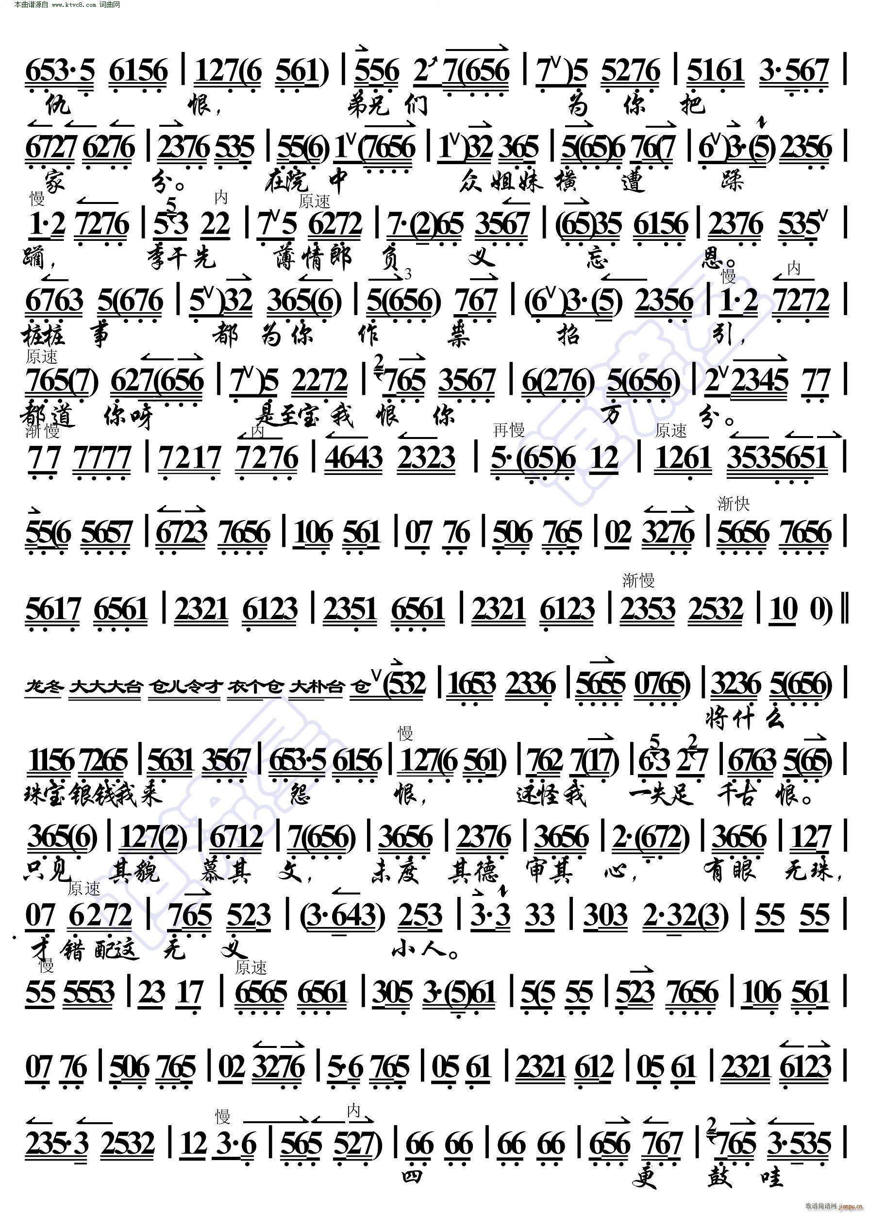 ��ʮ�� �°���ϡ������ ���������V(�������V)3