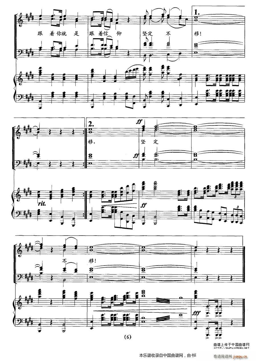 ӭ�L(f��ng)�h�P���� �ϳ��V(�ϳ��V)6