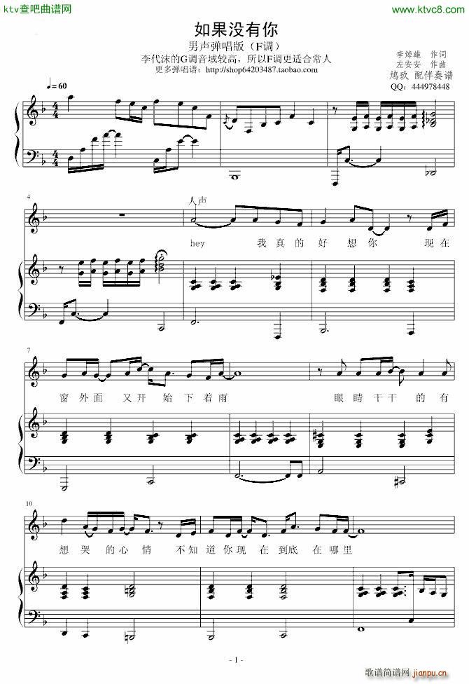 ����](m��i)������������ F�{(����V)1