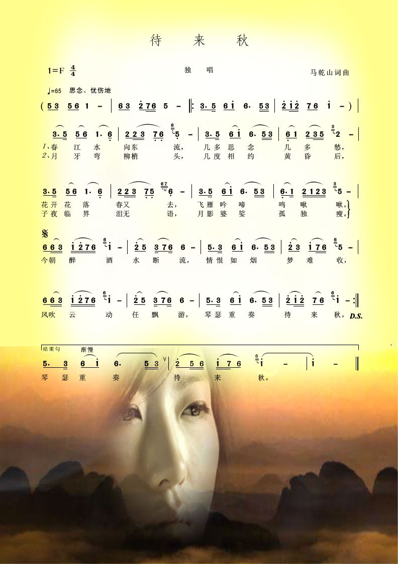 ����(l��i)��(���ָ��V)1