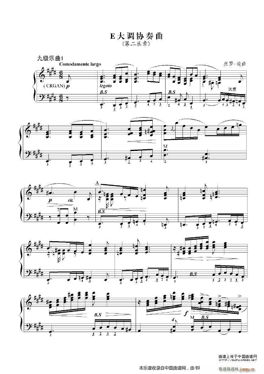 E���{�f(xi��)���� �ż�������(���L(f��ng)���V)1