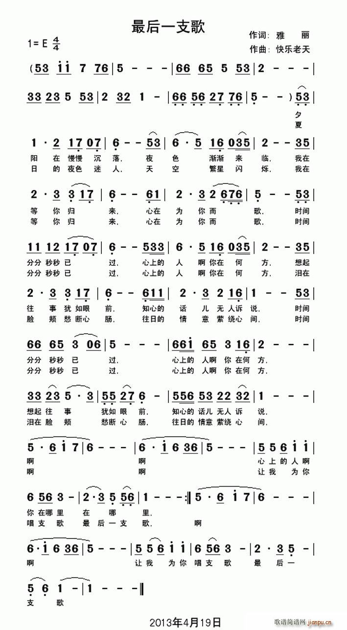 ���һ֧��(���ָ��V)1