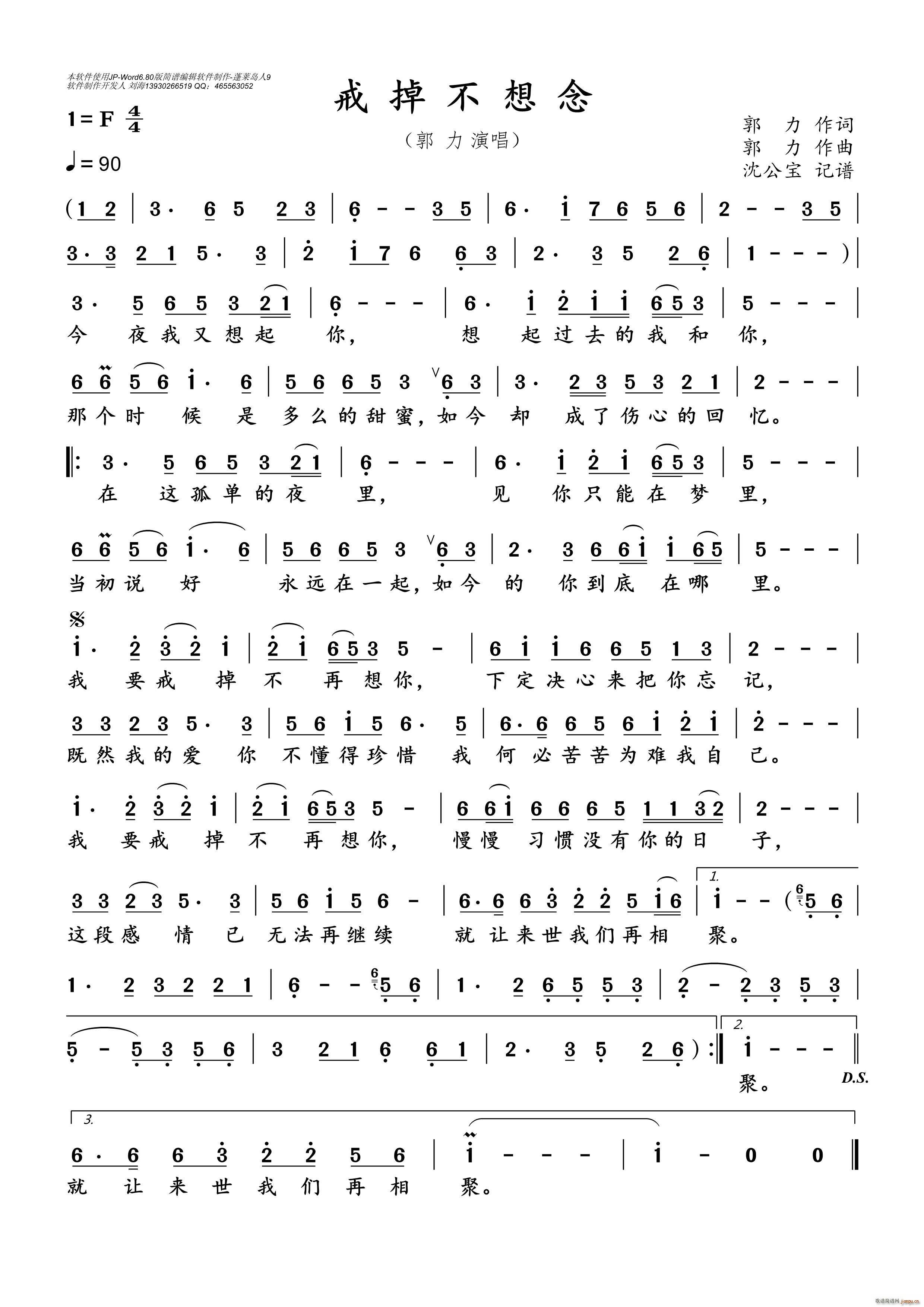 ���������(���ָ��V)1