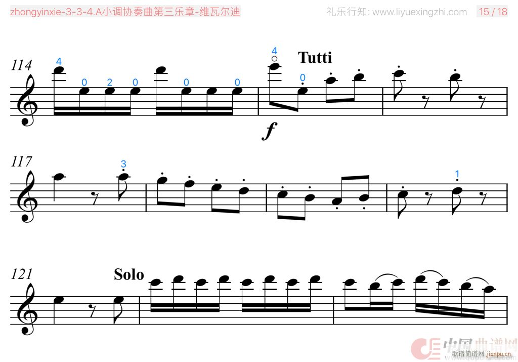 �S�ߠ���AС�{�f(xi��)����������(l�� )�� ���� С����(С�����V)8