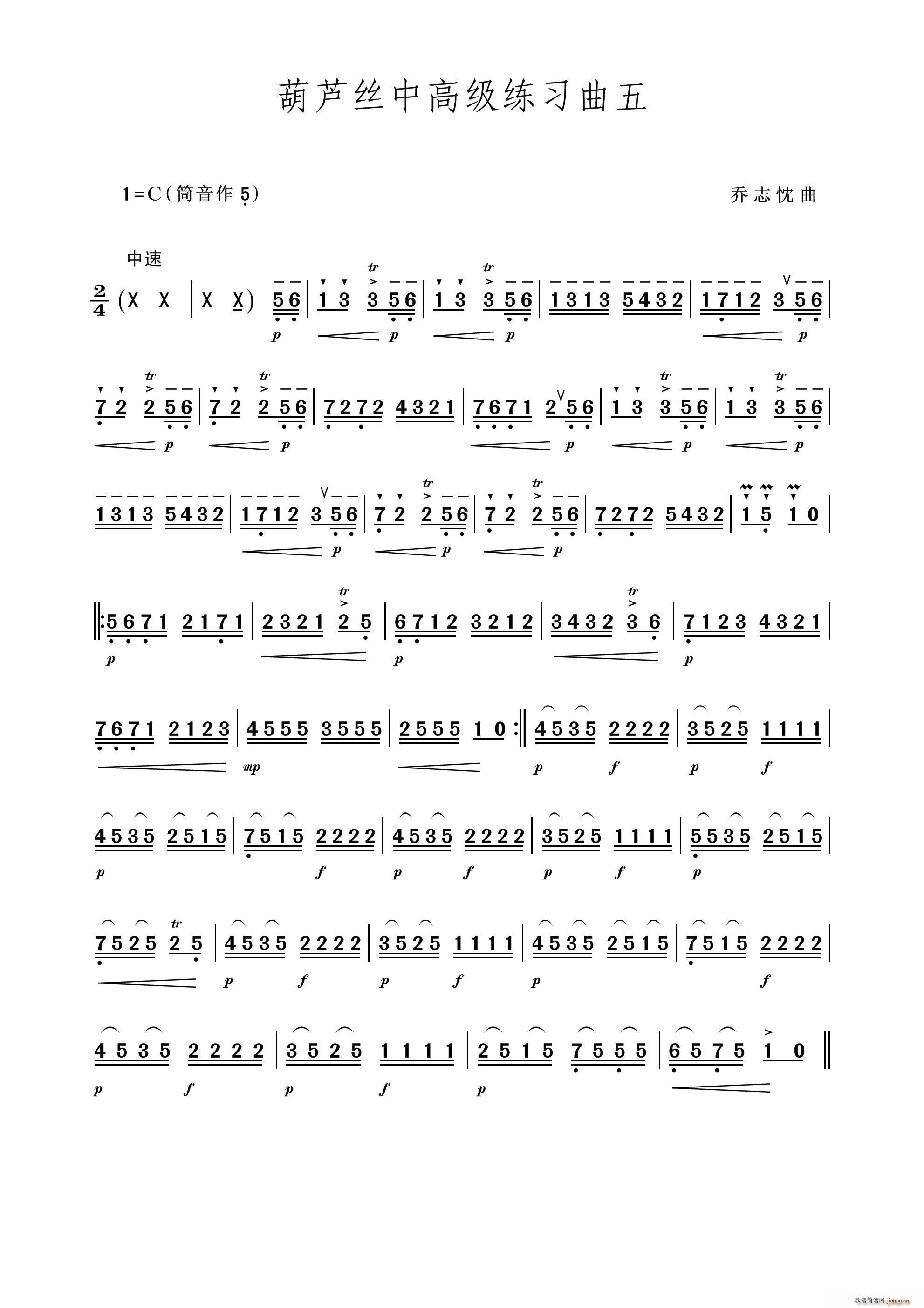 �и߼���������(���J�z�V)1