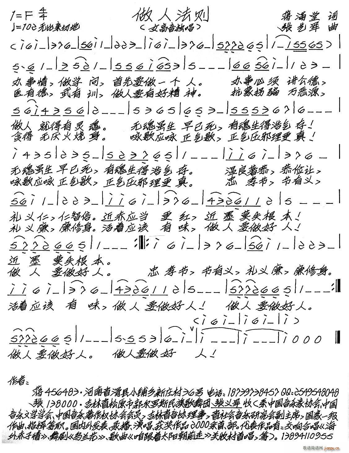 ���˷��t(���ָ��V)1