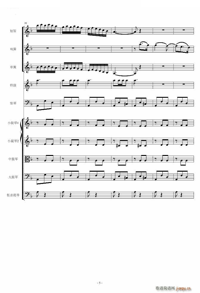 �脡 ���T(m��n) �x�� ����Ļ�g����(����V)5