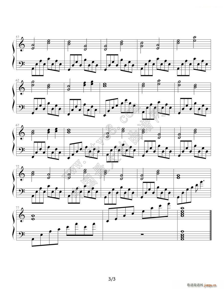 �z����(����V)3