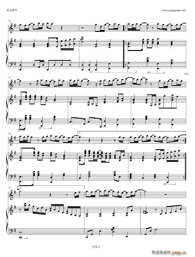 Heaven ����������(����V)5