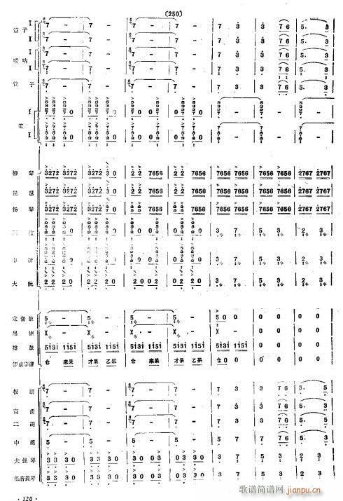 ��g֮ҹ33-38(���V)1