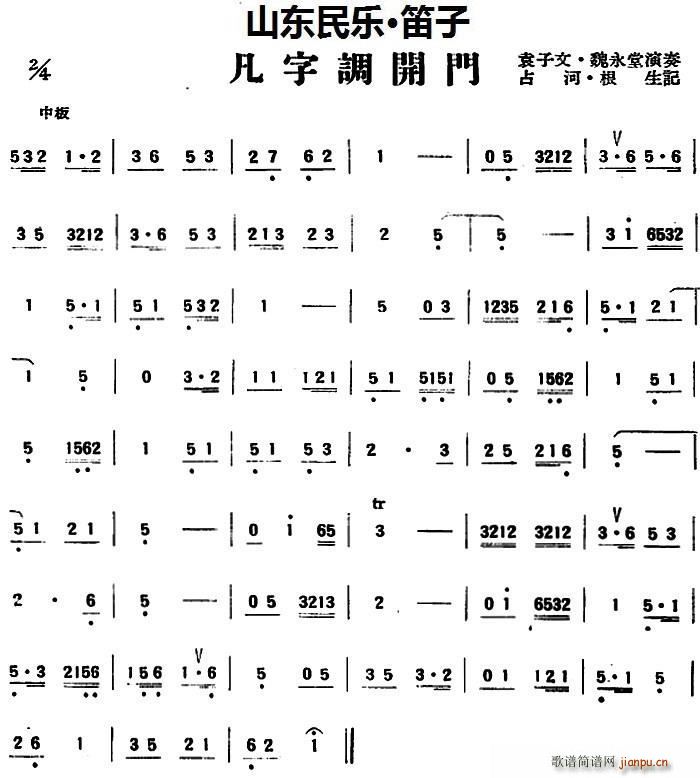 �����{�_(k��i)�T(m��n) ɽ�|��(l�� ) ����(�Ѻ��V)1