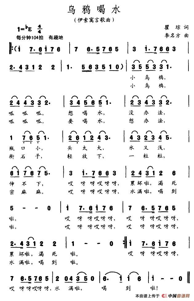 ���f��ˮ(���ָ��V)1