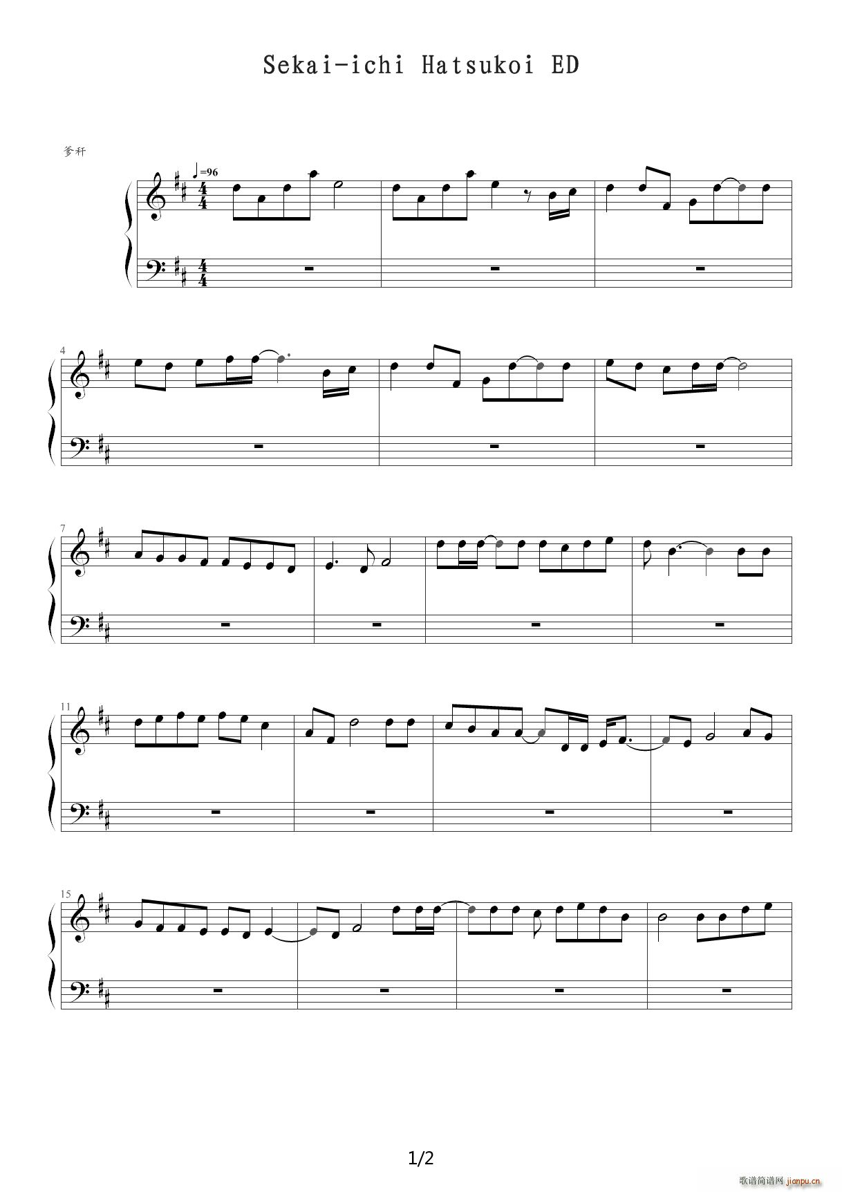 �����һ����ED ���ְ� D�{(����V)1