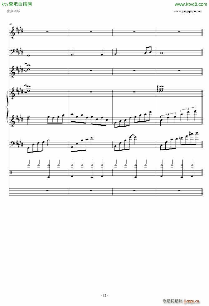 �o(w��)�εĽ^�� ��(����V)12