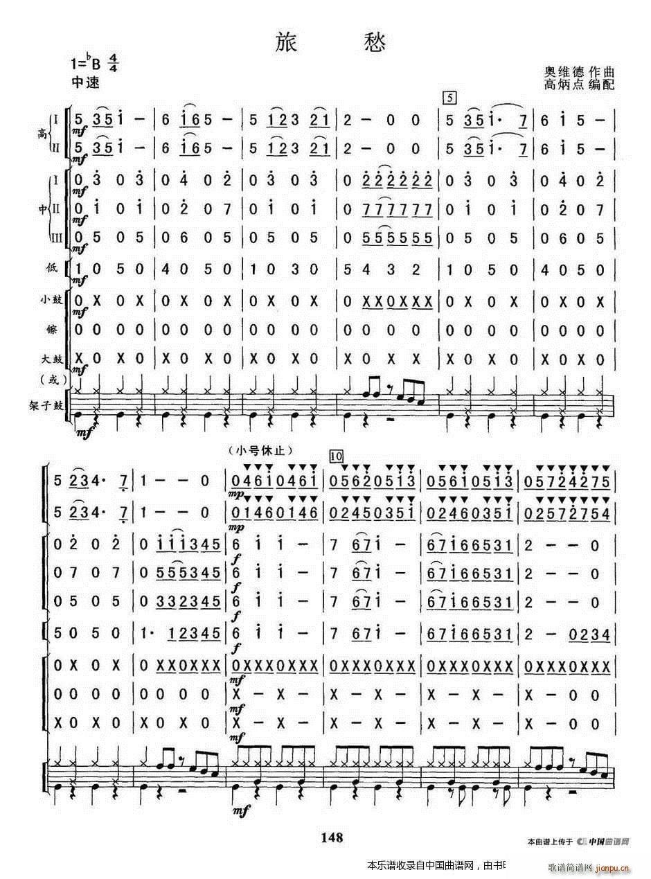 �ó� ��(l�� )���V(���V)1