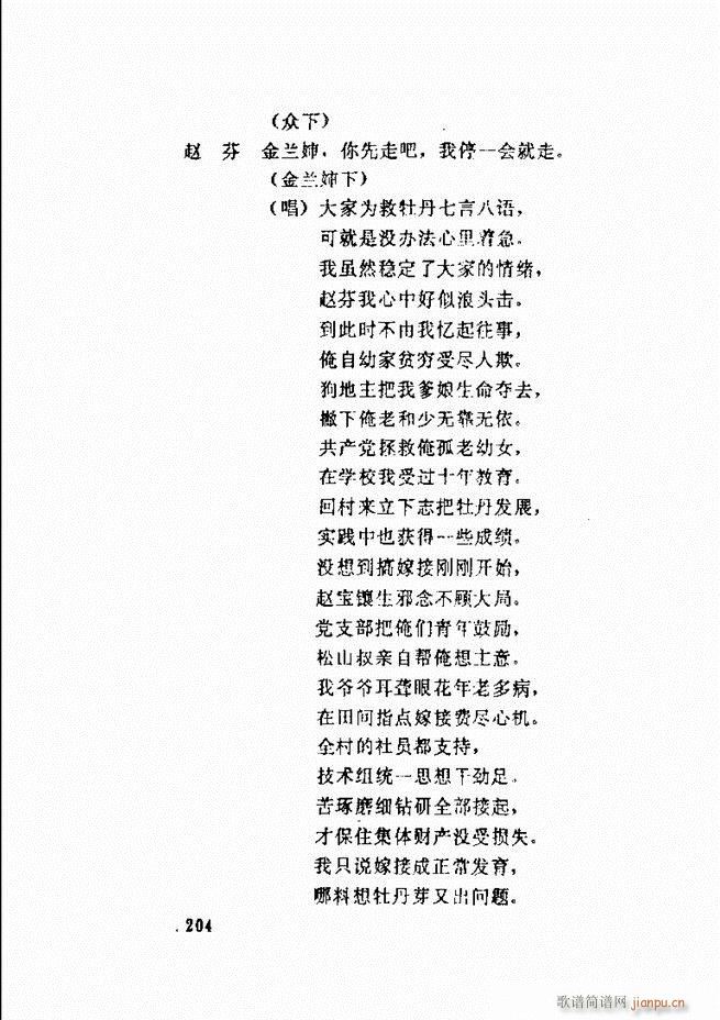 ���ݵط���@�������x ��һ݋181 240(ʮ�ּ�����)24