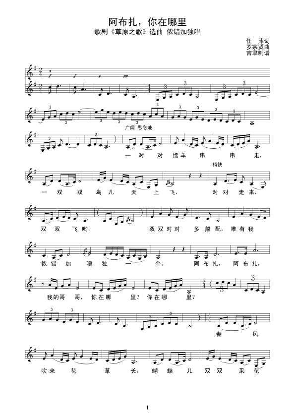 ����������������(���ָ��V)1