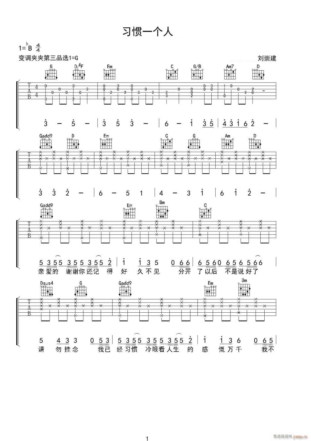 ���Tһ��(g��)�� G�{ԭ�澎��(�����V)1