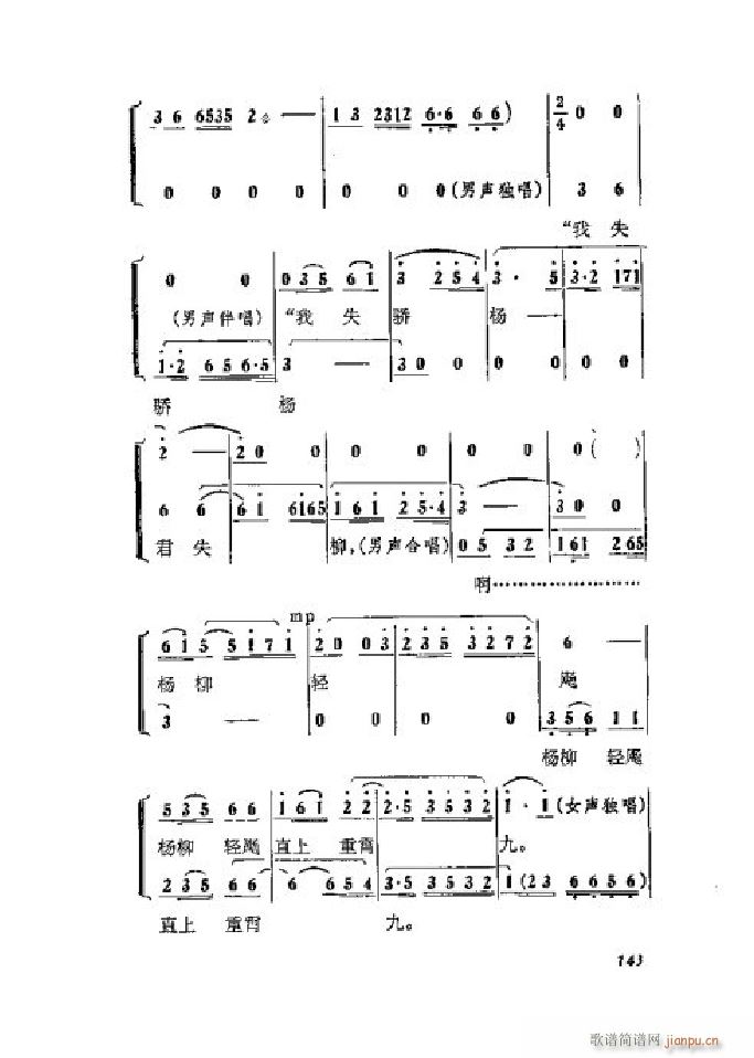 ���ٻ� ���� 051 064(�������V)10