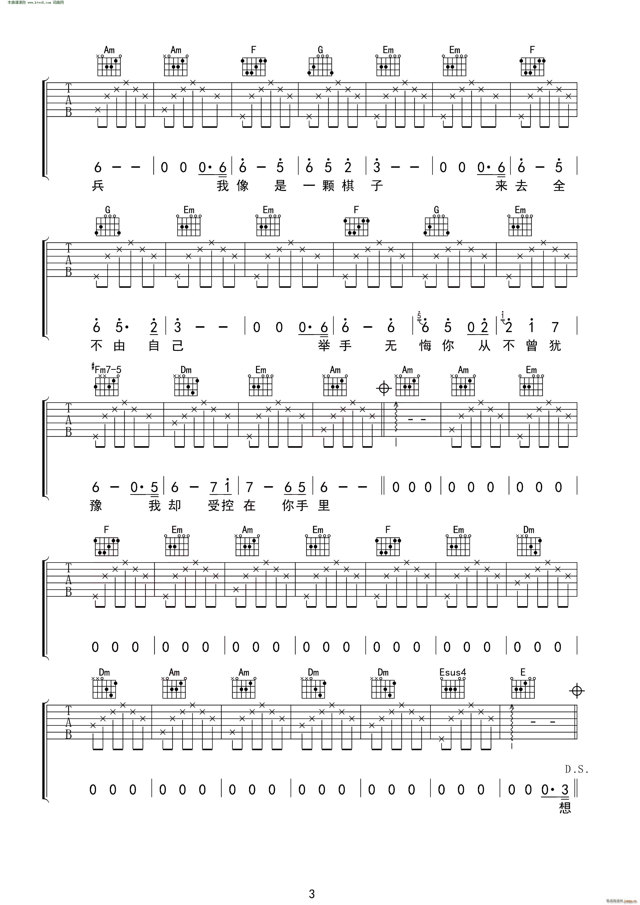 ���� C�{ָ�� �o(w��)����������(�����V)3