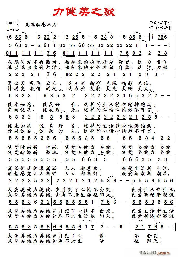 ������֮��(���ָ��V)1