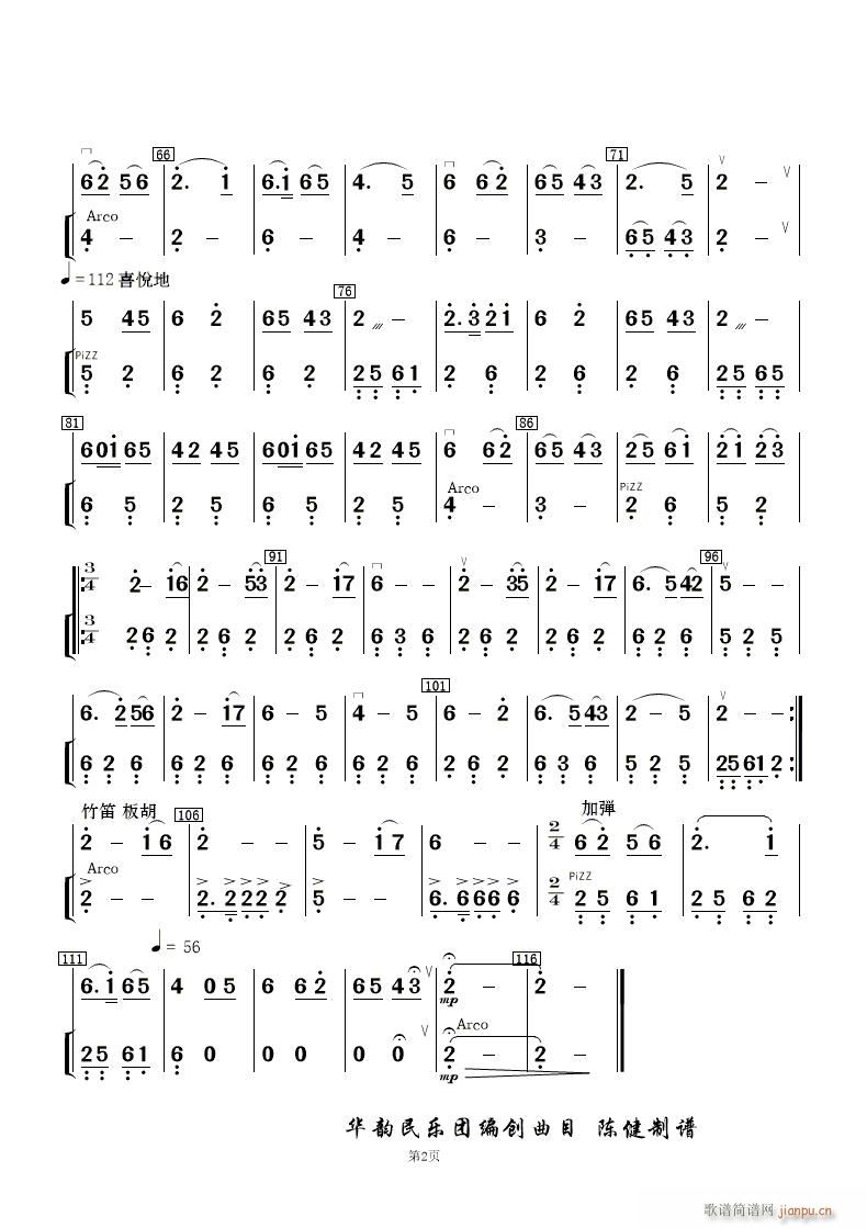 �C���� ��(l�� )����(���V)13