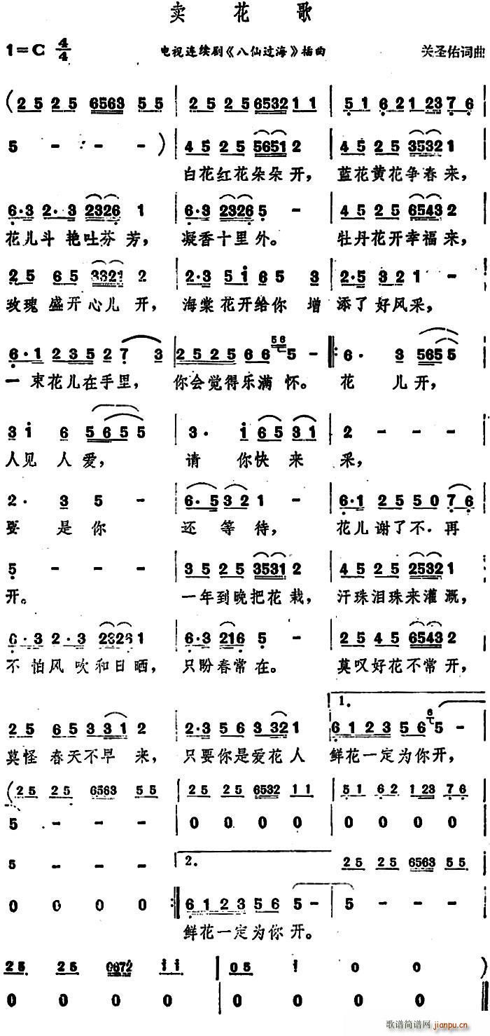 �u(m��i)���� �ҕ�B�m�� �����^(gu��)�� ����(ʮ�ּ�����)1