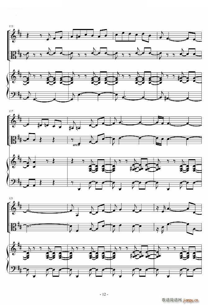 ��֮�A���� С���� ��� ������(����V)12