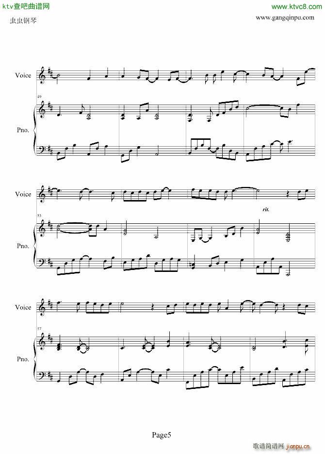 ���� ����(����V)5