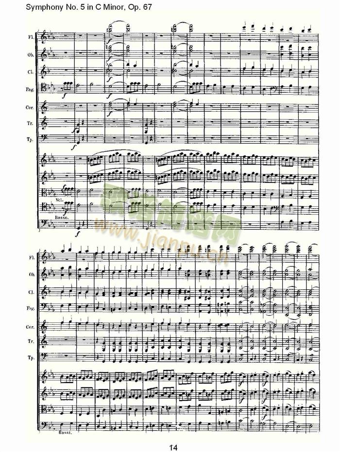 C���{���彻���(���V)14