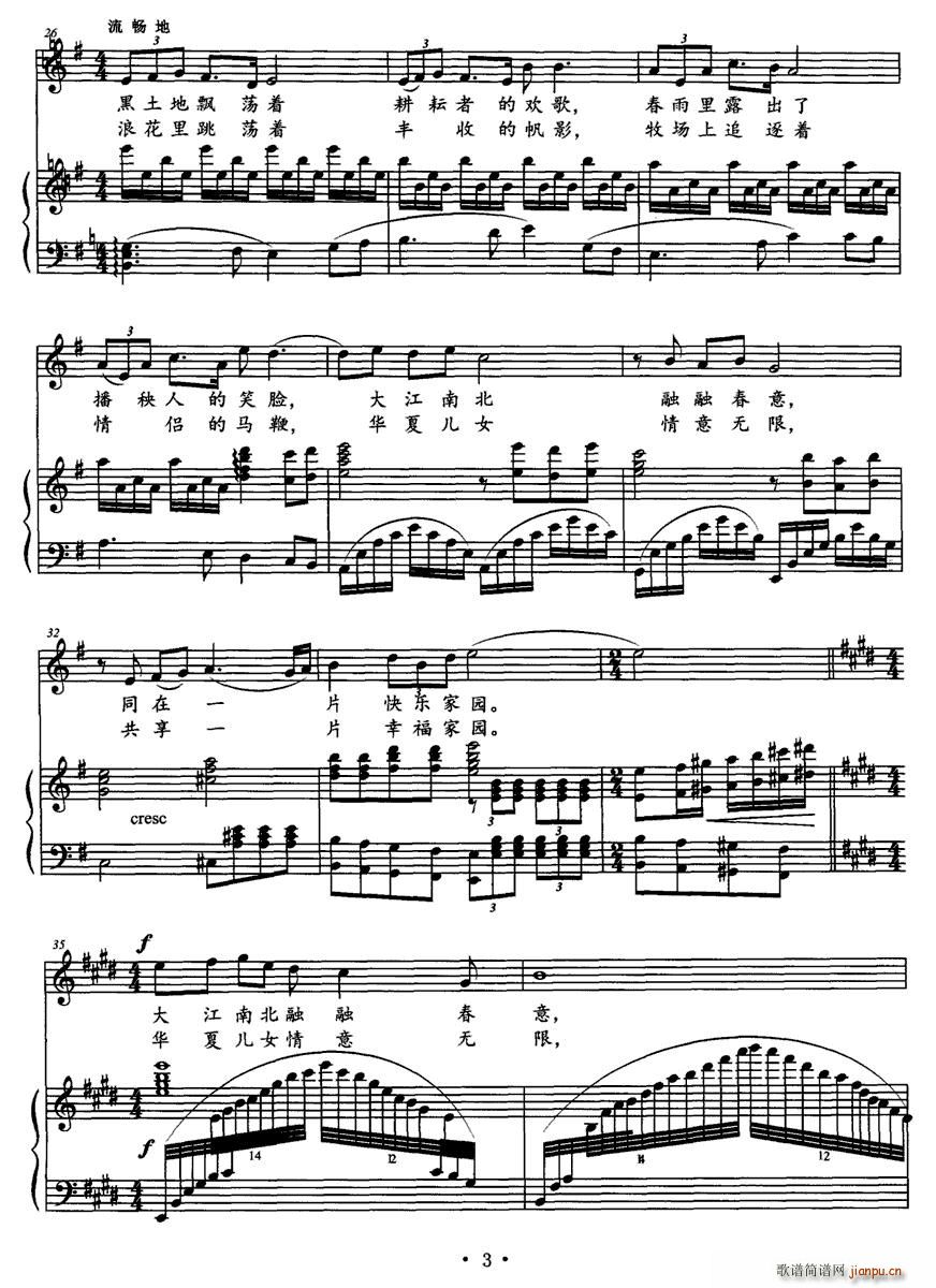 ٝ�質����(���ָ��V)3