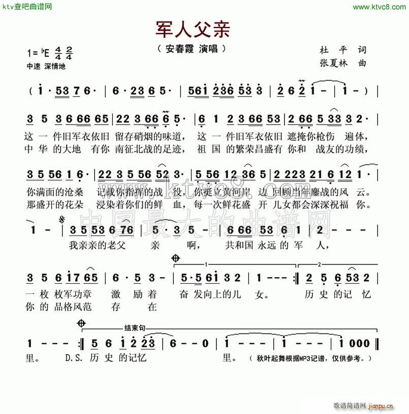 ܊�˸��H(���ָ��V)1